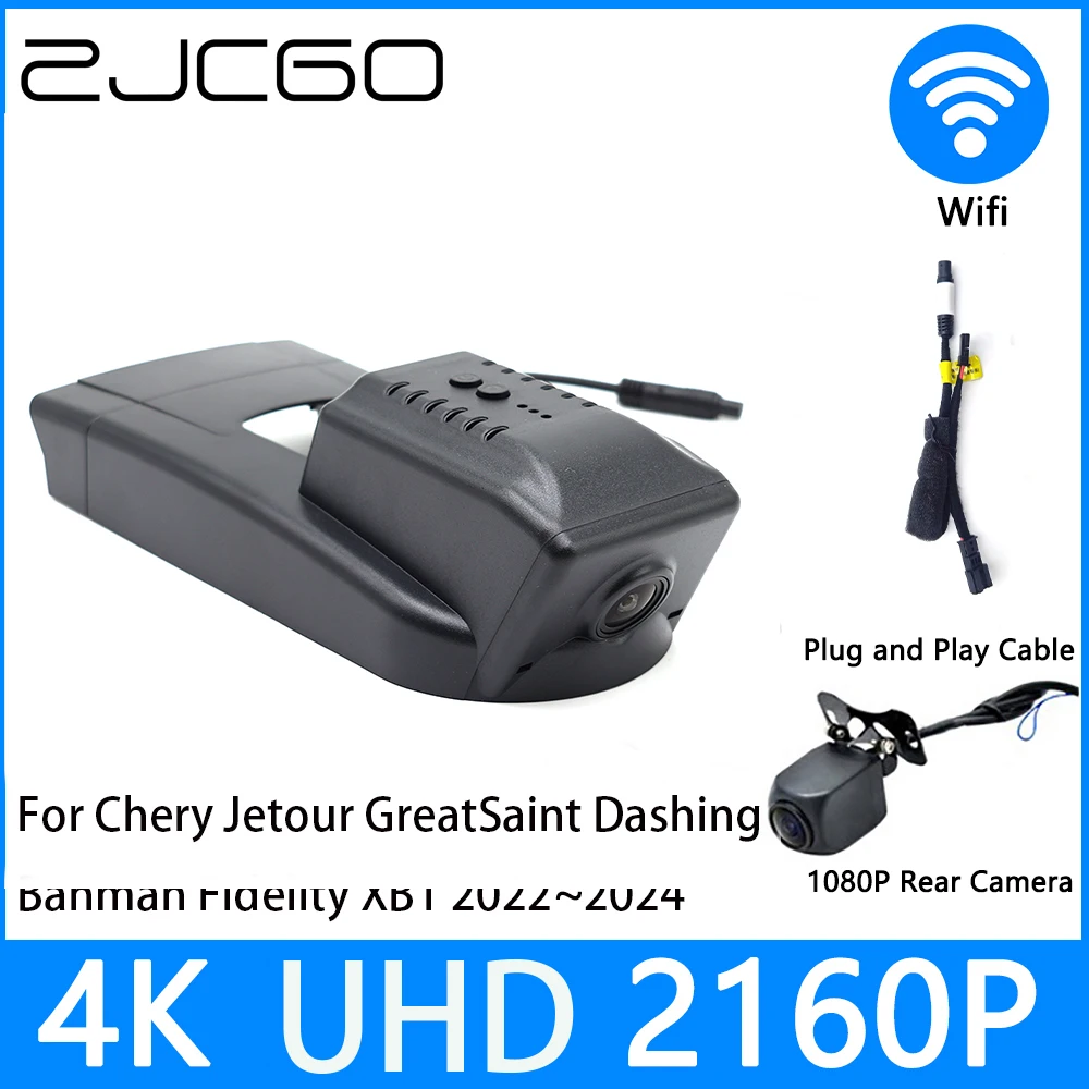 ZJCGO Dash Cam 4K UHD 2160P Автомобильный Видеорегистратор DVR Ночного Видения Для Chery Jetour GreatSaint Dashing Bahman Fidelity XB1 2022 ~ 2024 0