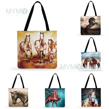 Сумка на плечо с бегущей лошадью, Современное искусство, Женская сумка с животным принтом, Повседневные сумки, Большая Вместительная Складная Дорожная сумка для покупок
