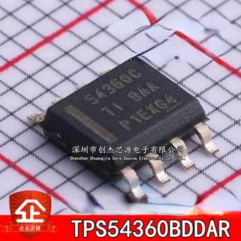 5шт 54360C TPS54360BDDAR SOP-8 Трафаретная печать 54360C понижающий преобразователь постоянного тока 3.5A SMT-чип TPS54360BDDAR SOP-8