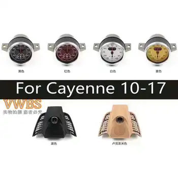 Для часов Porsche Cayenne 92A Sport Chrono и отделки крышки с 2011 по 2017 год