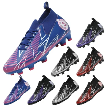 TF/AG Модные сверхлегкие тренировочные кроссовки для взрослых Унисекс для занятий футболом в помещении и на открытом воздухе для студентов 31-48#