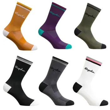 Новые велосипедные носки, высококачественные компрессионные носки, мужские и женские футбольные носки, баскетбольные носки 6 цветов