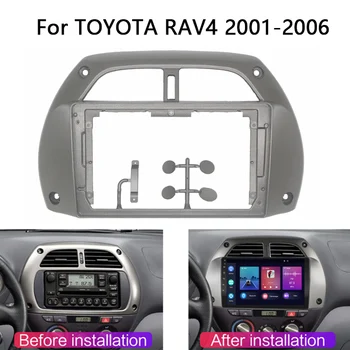 2 Din Android Автомобильный Радиоприемник Рамка Комплект Для TOYOTA RAV4 RAV 4 2001-2006 Авто Стерео Приборная Панель Крепление Головного Устройства Фасция Отделка Рамка