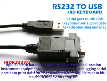 UsenDz @ Линия преобразования протокола USB-клавиатуры с последовательным портом RS232 в USB-клавиатуру HID-устройства