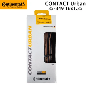 Continental CONTACT Urban 16 Дюймов 35-349 16x1,35 Черно-Коричневая Складная Велосипедная Шина с Кремовой Кожей для Складных Велосипедных Деталей Brompton