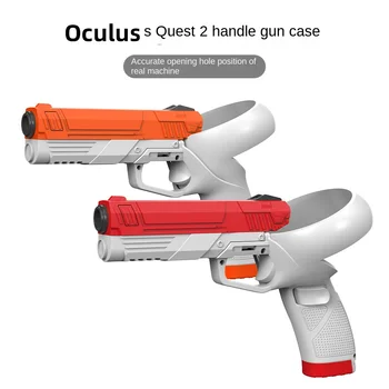 Аксессуары для виртуальной реальности для стрельбы Геймпад Пистолет Контроллер Применение Oculus Quest 2 Ручка Имитационный пистолет