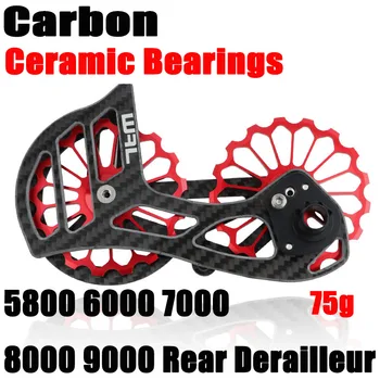 Велосипедный карбоновый керамический задний переключатель передач 17T Направляющее колесо шкива для Shimano 6800 R7000 R8000 R9100 R9000 аксессуары для велосипедов