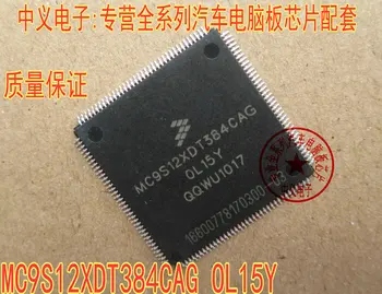 Бесплатная доставка MC9S12XDT384CAG OL15Y 0L15Y CPU 10 шт.