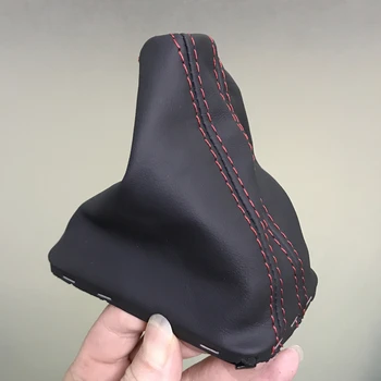 Кожаный пыльник для автомобильного гандбола Passat B7 CC