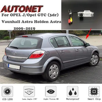 Резервная камера заднего вида AUTONET HD ночного видения для OPEL J/Opel GTC (3dr) Vauxhall Astra Holden Astra 2009 ~ 2019