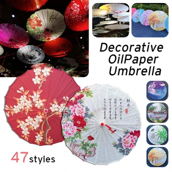 Зонт из шелковой ткани, японский зонт с цветами сакуры, декоративный зонт в китайском стиле, зонтик из масляной бумаги, танцевальный реквизит для фотосессии
