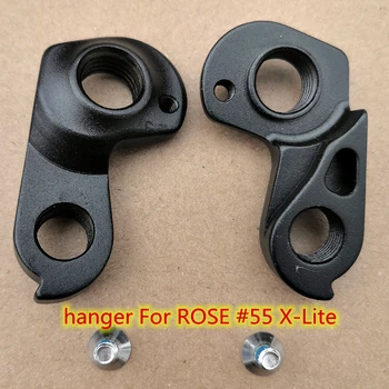 1шт Велосипедный задний переключатель подвески Для ROSE #55 X-Lite С шестью дисками и четырьмя дисками 2018-2019 ROSE Backroad frame hanger road MECH dropout
