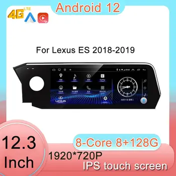 Для Lexus ES 2018-2019 Android 12 12,3 Дюймов, Автомобильный экраннавигационный 4G Lte Автомобильный стерео Радио Видеоплеер