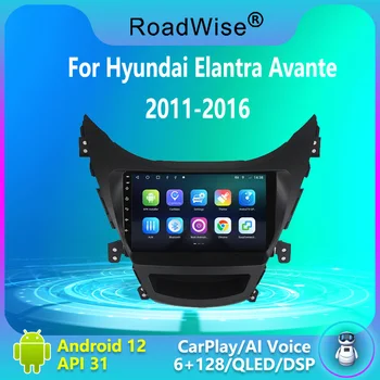 Дорожный 2 Din Android Автомобильный Радиоприемник Мультимедийный Carplay Для Hyundai Elantra Avante MD I35 2011-2016 4G Wifi GPS DVD DSP Авторадио