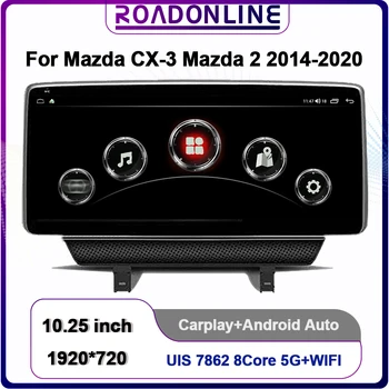 1920*720 Для Mazda CX-3 CX3 Mazda 2 2014-2020 10,25 Экран Android 10 Восьмиядерный GPS 4G Беспроводной Carplay DSP Автомобильный Радиоприемник Мультимедиа