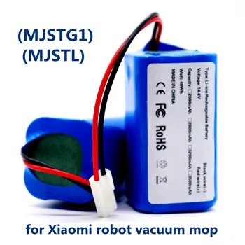 14,8 В 2600 мАч 18650 Аккумуляторная Батарея для Xiaomi Mi Robot Vacuum-mop Essential (MJSTG1) Робот-пылесос 14,4 В xiaomi g1 аккумулятор