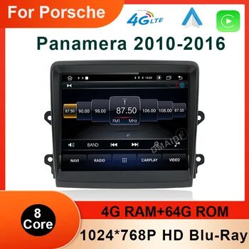 Мультимедийный плеер Автомобильный Радиоприемник Android 10 8 Core 4 + 64GB GPS Для Porsche Panamera 2010-2016 с IPS HD Экраном DSP 4G Carplay 4GLTE