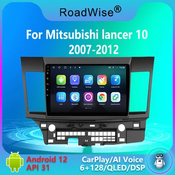 Дорожный 2 din Android Автомобильный Радиоприемник Мультимедиа Carplay Для Mitsubishi Lancer 10 CY 2007-2017 4G Wifi GPS DVD BT Стерео Авторадио