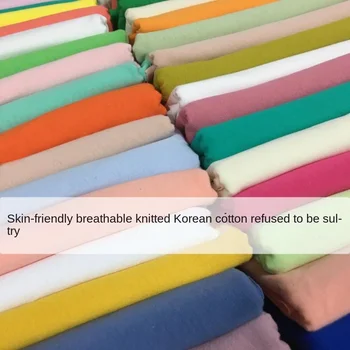Корейская хлопчатобумажная однотонная трикотажная футболка, летняя охлаждающая майка, цельная одежда с разрезом, однотонный джерси, дышащий