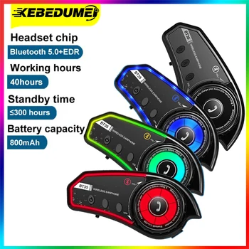 Kebidumei Мотоциклетный шлем, Гарнитура, Стерео Bluetooth 5,0 + EDR, Громкая связь, Водонепроницаемые наушники BT С трехцветным рассеянным светом
