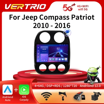 Автомагнитола Android для Jeep Compass Patriot 2010-2016 Авторадио Стерео 2 Din плеер GPS Навигация Carplay DSP OBD Без CD плеера