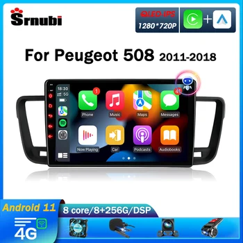 Srnubi 2 Din Android 11,0 автомагнитола для Peugeot 508 2011 - 2015 2016 2017 2018 Мультимедийный видеоплеер Carplay GPS DVD Головное устройство