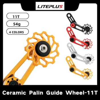 LITEPLUS 11T Алюминиевый сплав Складной Велосипед Нажимная цепь, Ведущая к керамическому направляющему колесу Palin, Дорожный велосипед, часть для езды на открытом воздухе