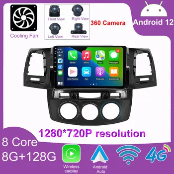 Android 12 Для Toyota Fortuner Hilux MT 2008-2014 Автомобильный Радио Мультимедийный Плеер Навигация GPS Авторадио Видео Головное устройство Carplay
