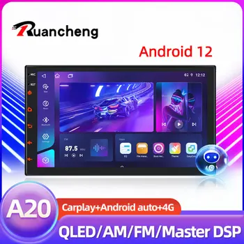 Ruancheng 2 Din Универсальный 7 ‘Автомобильный Радиоприемник Мультимедийный С GPS Android12 CarPlayer 2din 8 Core Carplay 8G + 256G 4G Головное устройство