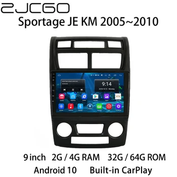 Автомобильный мультимедийный плеер стерео GPS DVD радионавигация Android экран для Kia Sportage JE KM 2005 ~ 2010