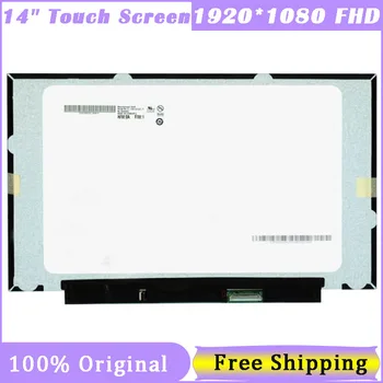 14-Дюймовый сенсорный экран B140HAK03.3 B140HAK03.2 B140HAK03.1 B140HAK03.0 ЖК-дисплей 1920*1080 FHD IPS 40 Pin