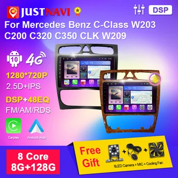 JUSTNAVI Android 10 для Mercedes Benz C-Class W203 C200 C320 C350 CLK W209 2002-2005 DVD-навигация 2Din Мультимедийный Видеоплеер