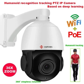 4K 8MP 36-кратный Оптический Зум POE WIFI Распознавание человека Автоматическое Отслеживание ИК 150 м Двухсторонняя аудио PTZ IP-камера