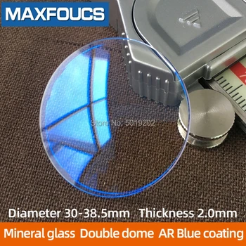 AR Синее покрытие Толщина двойного купола 2,0 мм Диаметр 30 ~ 38,5 мм Часовое стекло минеральное стекло Купольное стекло 1шт