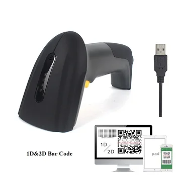 Портативный Ручной USB Проводной/Wirelss 2D сканер штрих-кода для считывания QR-кодов, матрицы данных, PDF417 для магазина POS