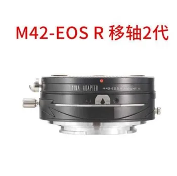 Переходное кольцо для наклона и сдвига объектива m42 с креплением 42 мм к полнокадровой беззеркальной камере canon RF mount EOSR RP
