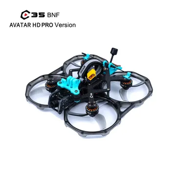 Axisflying cineon C35 V2/3,5-дюймовый комплект Walksnail Avatar HD Pro 32G FPV Drone - 4S
