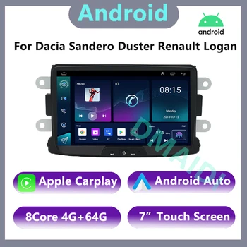Автомобильный Мультимедийный плеер Android 12 7 