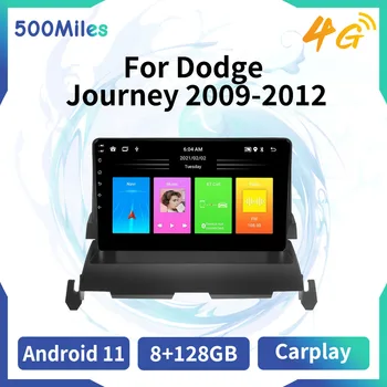 Автомобильный Радиоприемник 2 Din Экран Android для Dodge Journey 2009-2012 Стерео GPS Навигация Мультимедиа Автомагнитола Головное устройство Carplay Auto