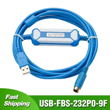 Кабель для программирования USB-FBS-232P0-9F для ПЛК серии Fatek FBS FB1Z B1 B1Z FBE MU MA MC USB-адаптер RS232 Линия загрузки данных