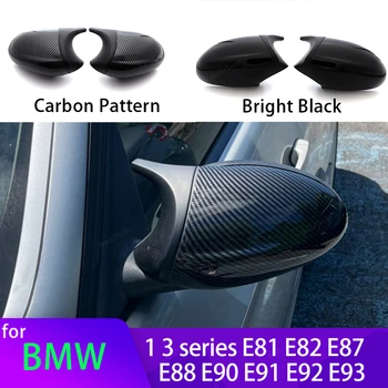Стиль углеродного волокна, Черная Крышка Бокового зеркала заднего вида, Накладка для BMW E81 E82 E87 E88 E90 E91 E92 E93, Автомобильные Аксессуары M Look