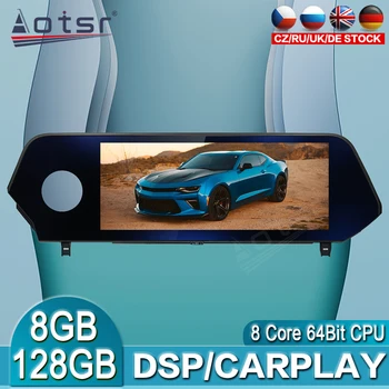 8 + 128 ГБ Android 10,0 Carplay 8-ядерный процессор для LEXUS UX 2019 GPS Навигация Автомобильное радио Аудиомагнитофон стерео Мультимедийный плеер