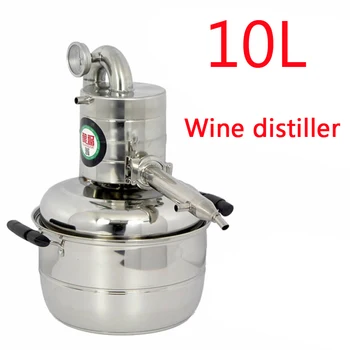 10Л Водно-Спиртовой Дистиллятор Домашний маленький набор для варки Вина, машина для варки вина, оборудование для дистилляции 110 В или 220 В