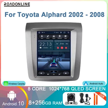 8 + 256 ГБ Android 10 Для Toyota Alphard 1 H10 2002-2008 Carplay Автомобильный Радио Мультимедийный Видеоплеер Навигация WiFi