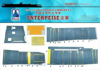 Верфь 1/350 350070 Деревянная палуба USS Enterprise CV-6 за заслуги
