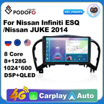 Podofo AI Voice Android Carplay Автомобильное радио Для Nissan Infiniti ESQ/Nissan JUKE 2014 2din Android Auto 4G Навигация GPS авторадио