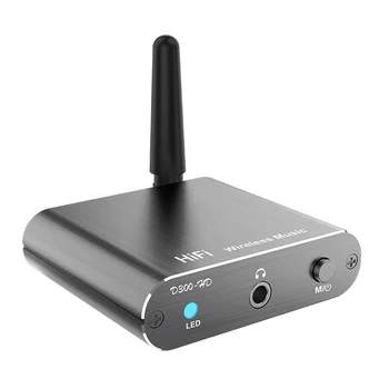 Беспроводной приемник D300 APTX-HD BT 5.2 HiFi Стерео аудио Адаптер Поддерживает коаксиальное оптическое волокно для наушников, телевизионный усилитель