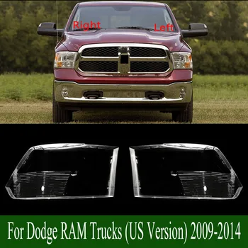 Для грузовиков Dodge RAM (версия для США) 2009-2014, корпус абажура, корпус фары, оргстекло, замена оригинального абажура