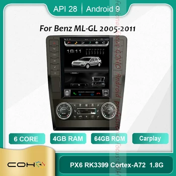 COHOO для Benz ML-GL 2005-2011 Android 10,0 восьмиядерный 6 + 128 Г Автомобильный мультимедийный плеер Стерео Приемник Радио