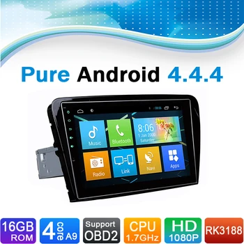 Четырехъядерный процессор, 16 ГБ Nand Flash, 10,2-дюймовый экран, Автомагнитола, DVD-плеер автомобиля для Skoda Octavia A7 2013-2015 с Android 4.4.4